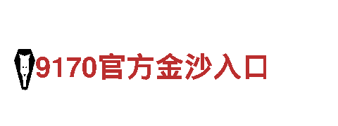 专业人力管理公司6686体育集团官网